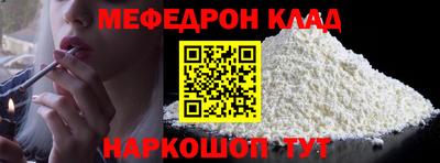 a pvp Бузулук