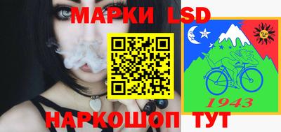 мяу мяу кристалл Бугуруслан