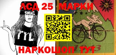 мяу мяу кристалл Бугуруслан