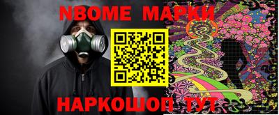 мяу мяу кристалл Бугуруслан