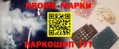 скорость Будённовск
