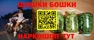 мяу мяу кристалл Бугуруслан