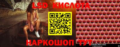 a pvp Бузулук