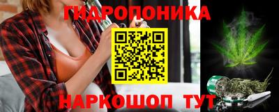мяу мяу кристалл Бугуруслан