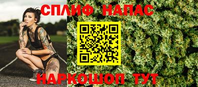 a pvp Бузулук