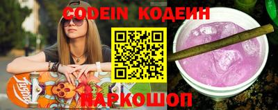 скорость Будённовск