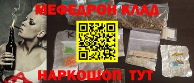 a pvp Бузулук