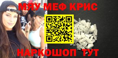 a pvp Бузулук