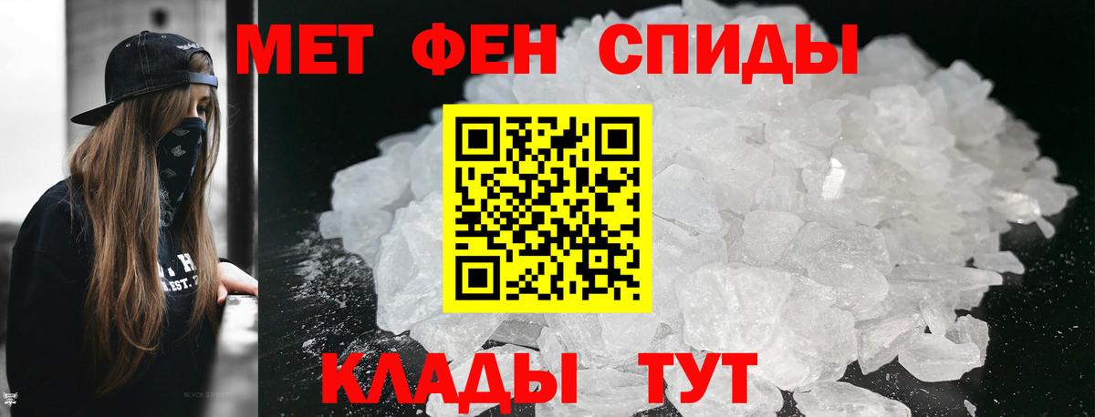 Конопля  ГАШИШ  COCAIN  Ярославль  Меф   ГАШ  Вход с VPN 